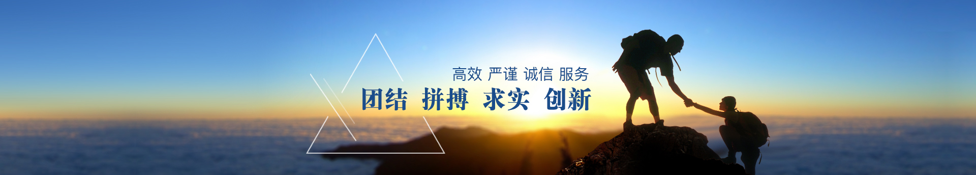 LETOU - 乐投(中文)官方网站