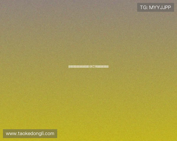 瓜帅：大因扎吉教练生涯仍年轻 祝KDB在意大利生活愉快