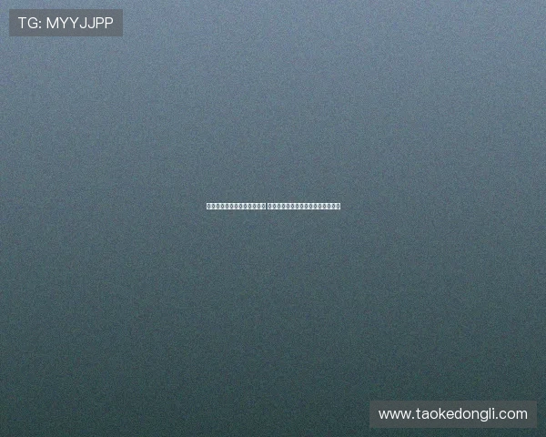 陈盈骏领衔中国台北挑战约旦 老塔克能否再现奇迹挺进亚洲杯八强